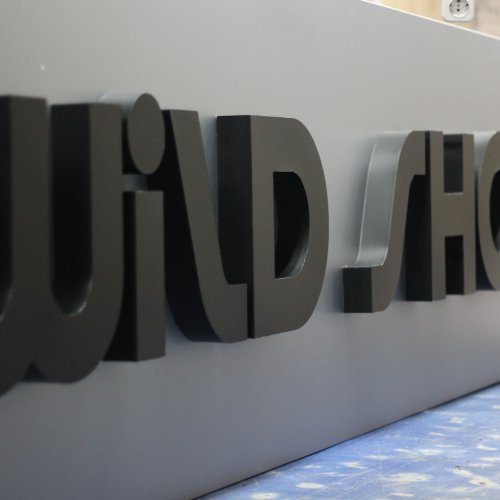 Объемные буквы