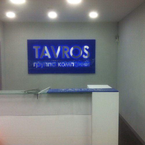 Оформление мест продаж